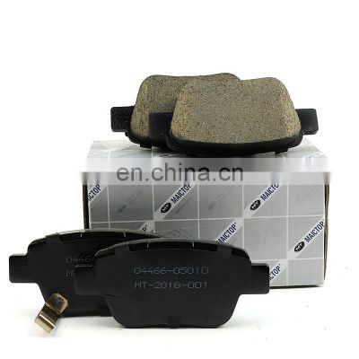 Japanese Brake Pads For COROLLA AVENSIS 04466-05010 FD2749 AF2239M  AZT250 Professional Genuine Auto Parts