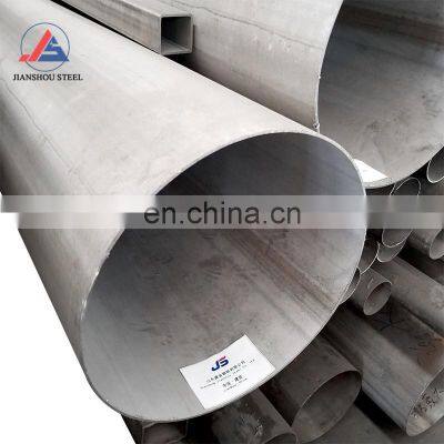 cheap price astm aisi sus jis round ss tube seamless 304l 304 stainless steel pipe