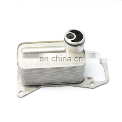 wholesale market Heat Exchanger Oil Cooler  5989070105 11428512435 for BMWs f07 f10 f11 f01 x5 e71 x6 e71