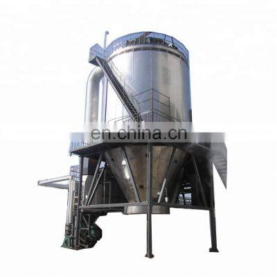 LPG Industrial Energy-saving High Speed Centrifugal Spray Dryer for Ice cream mixture