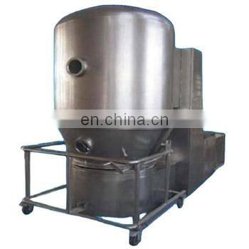 Low Price GFG-150 High efficiency boiling dryer