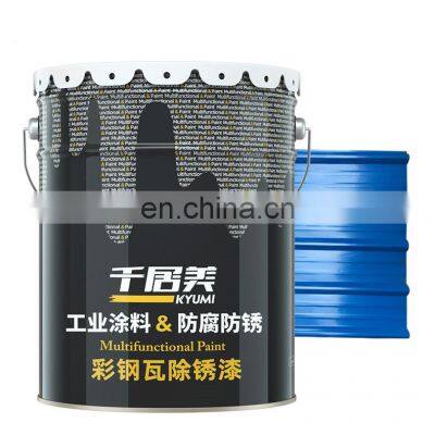 Modified high chlorinated polyethylene long-term anti-corrosion coating for Color Steel Roofing