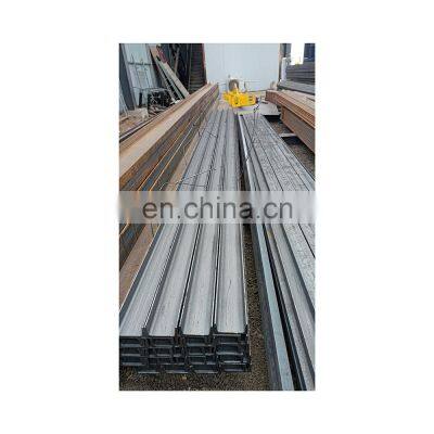Factory Direct Channel C U Shape Steel U Shape Channel C U Z Steel Channel Profile photo-5