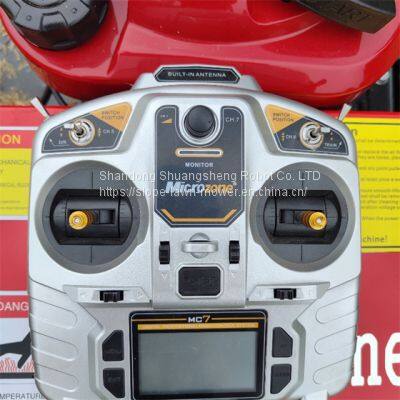 Tracked Remote Control Lawn Mower China Manufacturer Factory Supplier Wholesaler photo-3