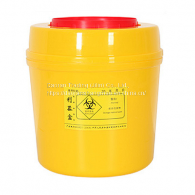 Medical Tool Box