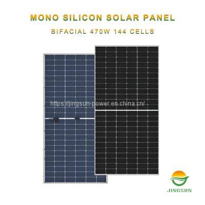 Solar Panel 470W