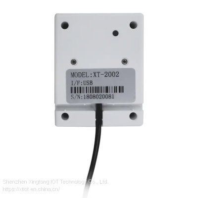 XT2002D 2D Barcode Reader Outdoor Fixed QR Code Scanner Module for Community Access Control photo-2