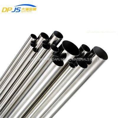 S30100/S41400/S44002/310/348 Stainless Steel Pipe/Tube High - Quality Manufacturers Supply Production