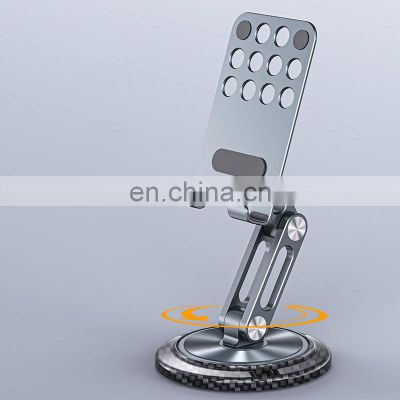 New Aluminum Alloy Adjustable Desktop Foldable Mobile Phone Holders 360 Rotatable Compatible Tablet Phone Stand