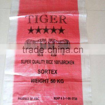 plastic white pp woven bag pp woven chemical bags pp woven chemical bag for industry with low price