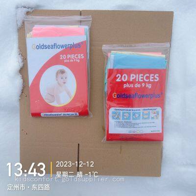 Goldseaflowerplus Babydiper，kids Confort Baby Diaper