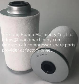 Atlas Copco Air Oil Separator NS100043  NS002420  NS003820 Fit For Air Compressor