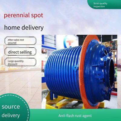 flash rust inhibitor fri - 1046, anti - rust additive for steel, shanghai xiaogen