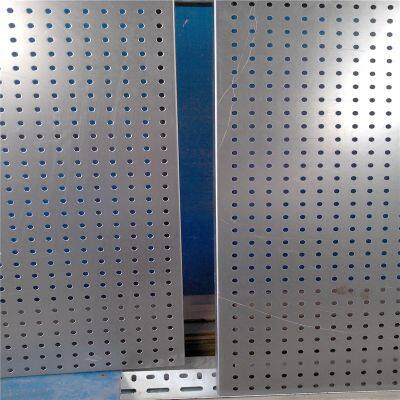 High-Quality Aluminum Perforated Plate with Round Holes for Industrial Applications