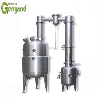 Newest Instant Coffee Powder Making Machine photo-6