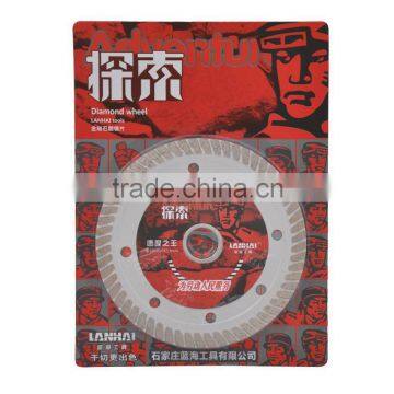 high quality 105mm turbo saw blade for marble