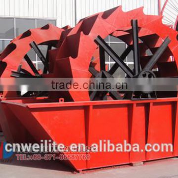 Sand Washer Equipment / Sand Washer Machine / Sand Washer