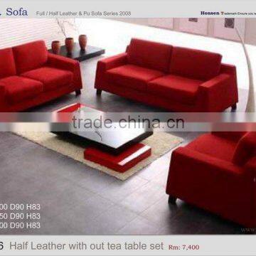 Leather Sofa