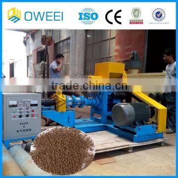 2015 Hot sale floating fish feed machine (website:Johnson_741)