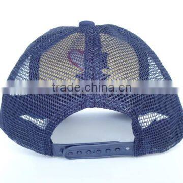 Custom Lovely Children Cap With Logo photo-3