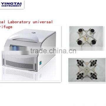 Laboratory universal centrifuge TD4N CE Approval