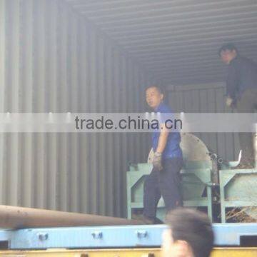 2015 China New Wet Magnetic Separator Price