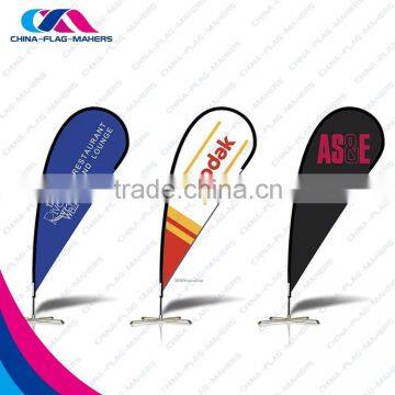 promotionalal outdoor feather display low moq wind flag banner