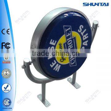 Outdoor Advertising Truck scrolling Light Box