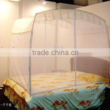 Quad-Frame Mosquito Net