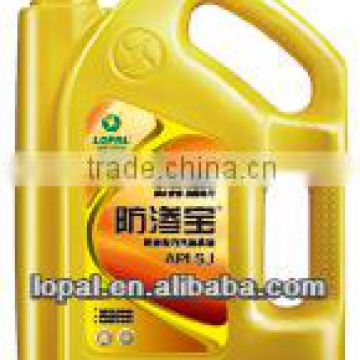 JING WEI K8 Gasoline Engine Oil