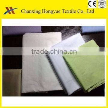 280cm width fabric Microfiber peach skin polyester brushed fabric for curtains and pillowcase fabric