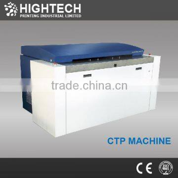 Conventional Thermal CTP Machines From China Supplier