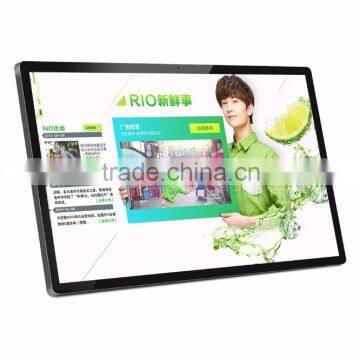 32 inch AIO Android tablets