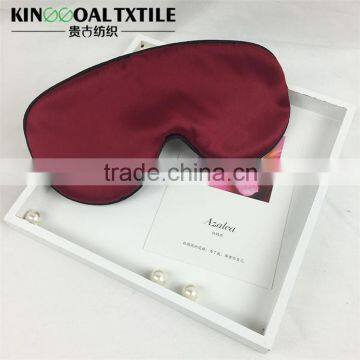 Promotional Wine Red New Design Cheap Double Face Silk Eye Mask