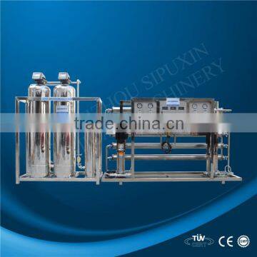 Manufacturing plants pure water making machine