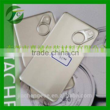 aluminum rectangle can lid EOE`