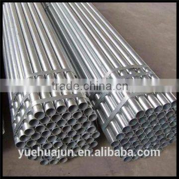 hot dip galvanized steel pipe