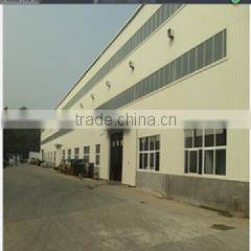 Qingdao Xinbaofeng Industrial Trade Co., Ltd.