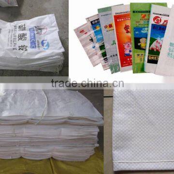 PP Woven Sack Making Machine photo-6
