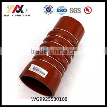 Intercooler Hose For Truck Wg9925530108