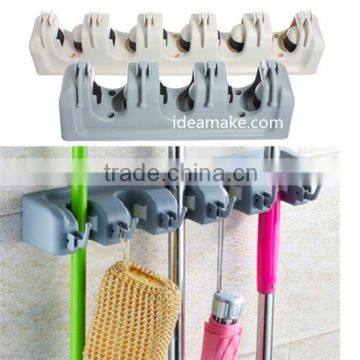 Magic Holder 5 Position Broom Organizer Broom Holder Cleaning Tools Organizer photo-3