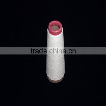 best viscose yarn made in china