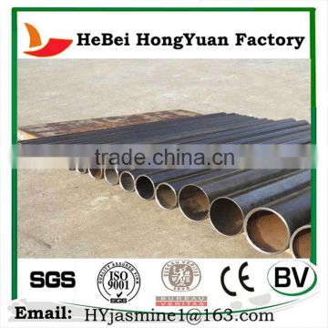 Q235 HeBei HongYuan Best-Selling Fasteners Api 5l Longitudinal Seam Welded Steel Pipe Suppliers