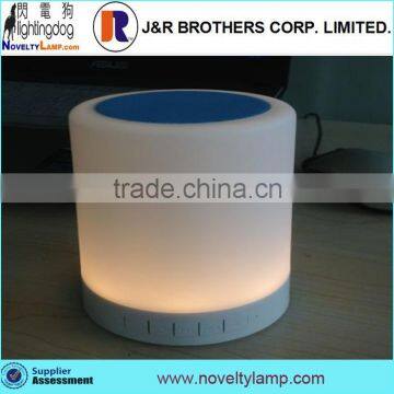 2016 New Design Smart Touch Bluetooth Led Lamp Speaker