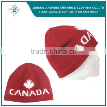 Promotional Custom Jacquard Beanie Hat