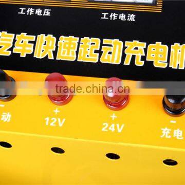 2016 Most Hot Selling With High Quality Start Charging Machine From China photo-4