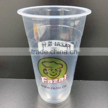 Wholesale Sanitary 650ml Plastic Milktea Cup with SGS Testing Approval