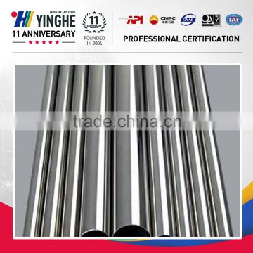 water well casing stainless steel pipe expander