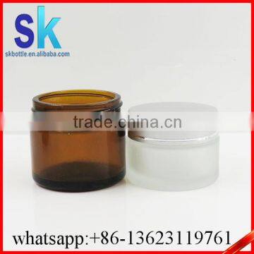 skin care face cream 50ml amber glass cosmetic jar with gold/silver cap                        
                                                                                Supplier's Choice