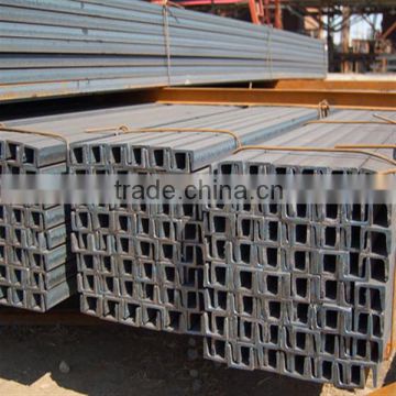 Prime quality hot rolled structure steel u channel